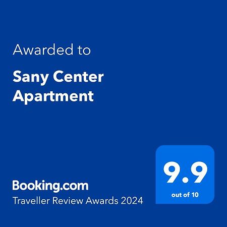 Sany Center Apartment Белград Экстерьер фото