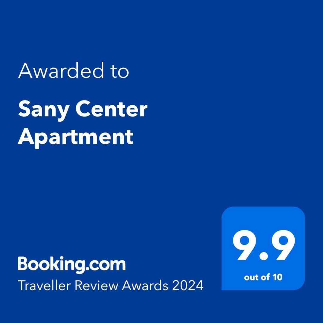 Sany Center Apartment Белград Экстерьер фото